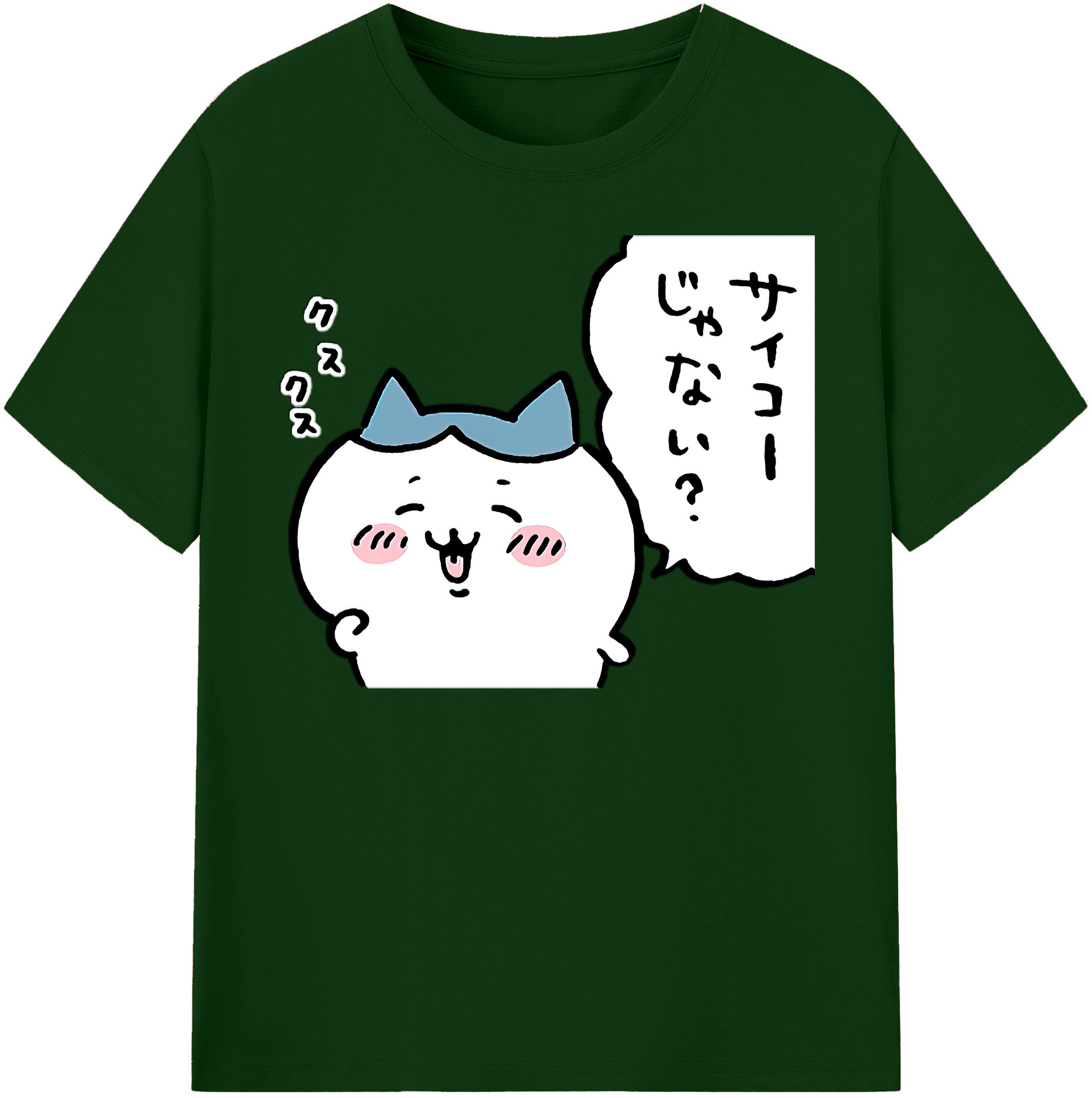 （画像用） ちいかわ ハチワレ Chii-kawa hachiware 綿100％半袖Tシャツ（フロントプリント）